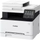 БФП Canon i-Sensys MF657Cdw (5158C014)