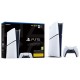 Ігрова приставка Sony PlayStation 5 Slim Digital Edition 1TB