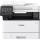 БФП Canon i-Sensys MF463dw (5951C008)