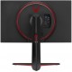 Монітор LG UltraGear 27GP850P-B