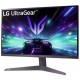 Монітор LG UltraGear 27GS50F-B