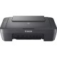 БФП Canon Pixma MG2551s (0727C066) 