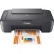 БФП Canon Pixma MG2551s (0727C066) 