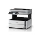 БФП Epson EcoTank M3170 (C11CG92403), WiFi/Duplex/А4