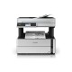 БФП Epson EcoTank M3170 (C11CG92403), WiFi/Duplex/А4