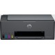 БФП HP Smart Tank 581 (4A8D4A) ~ Wi-Fi/СБПЧ/A4