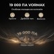 Робот-пилосос з вологим прибиранням Dreame L40s Pro Ultra (RLL74CE-Wh)