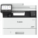 БФП Canon i-Sensys MF465dw II (7188C007)  Wi-Fi/Duplex/Ethernet/DADF/Fax/A4